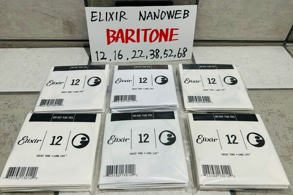 Elixir 12/68 エレキギター弦 Nanoweb Baritone 6セット