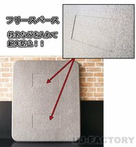 ★トラックスペーサー/トラックボード EPP（R加工済み）/900mm × 1200mm × 40mm【8枚セット】★トラック輸送時の緩衝材（仕切板）_画像4