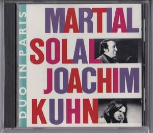 【Wピアノ】 Martial Solal / Joachim Kuhn “Duo In Paris 1975” ヨアヒム・キューン ジャズ jazz