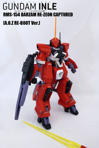 ■全塗装完成品■1/144HGUC プレバン限定バーザム レジオン鹵獲仕様[A.O.Z RE-BOOT版]