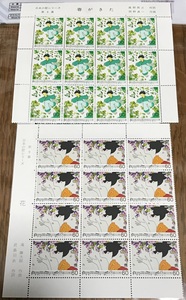* Japan mail [ Japanese song series 15 kind set ]*