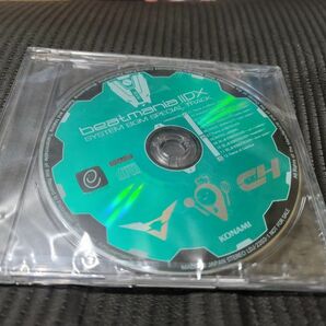 beatmania IIDX SYSTEM BGM SPETIAL TRACK CD