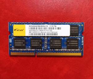 MN32【動作品】CFD Elixir DDR3-1333 4GB×1枚【送料無料】PC3-10600 ノートPC用 1.5V non-ECC Unbuffered M2S4G64CB8HB5N-CG