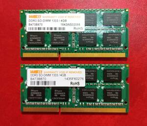 MN37-A【動作品】WARIS DDR3-1333 4GB×2枚 計8GB【送料無料】PC3-10600 ノートPC用 1.5V non-ECC Unbuffered 