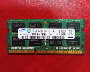 MN33-9【動作品】Samsung DDR3-1333 4GB×1枚【送料無料】PC3-10600 ノートPC用 1.5V non-ECC Unbuffered M471B5273DH0-CH9