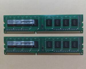 ME37-C【動作品】Panram DDR3-1600 4GB×2枚 計8GB【送料無料】PC3-12800 デスクトップPC用 non-ECC Unbuffered W3U1600PS-4G