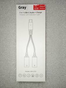 A900-4【動作品】2 in 1 USB-C Audio + Charge【送料120円から】