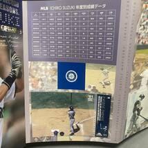 1123Aイチロー 記録達成記念 プレミアム フレーム 切手 セット ICHIRO SUZUKI マリナーズ MARINERS 2009年 9年連続 200安打_画像4