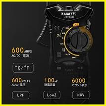 「好評」 6000 カウント 自動レンジ クランプ メーター テスター AC|DC電流 AC|DC電圧 T-RMS 静電容量 抵抗 ダイオード 温度 導通_画像2