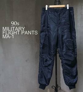 90s 民生品 MA-1 Flight Pants 中綿入り 裏オレンジ 黒 ブラック ナイロン フライトパンツ W80-88