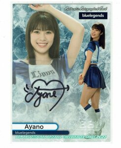 【Ayano】2022 BBM チアリーダー DANCING HEROINE 90枚限定 直筆サインカード #78/90 bluelegends