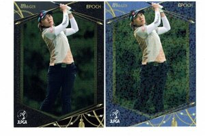 【テレサ・ルー】2023 EPOCH 女子ゴルフ JLPGA TOP PLAYERS レギュラー+パラレル 2枚セット #45