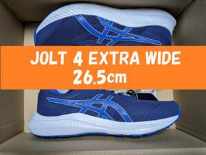 【送料無料】1011B602 404 26.5cm JOLT 4 EXTRA WIDE asics アシックス ジョルト ４ エクストラ ワイド 幅広 4E 青 ブルー 26.5 265