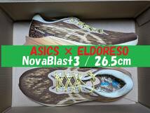 【送料無料】1011B837 201 26.5cm Nova Blast 3 ASICS × ELDORESO コラボ アシックス エルドレッソ ノヴァ ブラスト 265 26.5_画像1