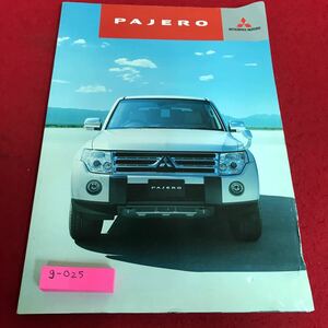 g-025 自動車カタログ　PAJERO パジェロ MITSUBISHI MOTORS※8