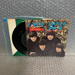 ☆EPレコード☆ビートルズ　ノー・リプライ / エイト・デイズ・ア・ウィーク　The Beatles 【86】