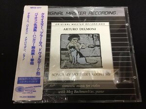 ★CD★[mobile fidelity/yukimu] アルトゥーロ・デルモーニ ヴァイオリン名演集「ARTURO DELMONI/ SONGS MY MOTHER TAUGHT ME」（MFCD877）