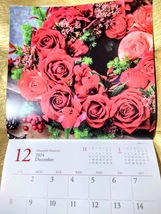 送料無料　５冊　2024年お花のカレンダー 壁掛け　毎年大好評のポケット付き　エフエムジー＆ミッション　エイボン_画像7