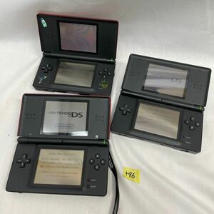 ○r96○ DS NINTENDO DSLite Nintendo RED ブラック まとめて　動作未確認　ジャンク品