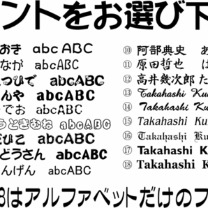 ネームタグ【キャディバッグ】木製 ネームタグ【ウォールナット製】ネームプレート 丈夫な本革ベルト付きの画像3