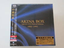 中森明菜　AKINA BOX SACD / CD Hybrid Edition 1982 - 1991　未開封品　送料無料_画像1