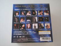 中森明菜　AKINA BOX SACD / CD Hybrid Edition 1982 - 1991　未開封品　送料無料_画像4