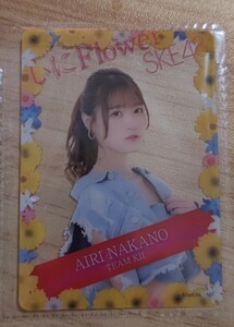 【中野愛理】SKE48「心にFlower」チーム別クリアトレーディングカード