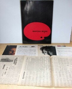 ▲は-743 ④ ビートルズ 切り抜き 110枚前後 スクラップ集 1983年頃 中古 当時物 レア 希少 記事多数　ビンテージ