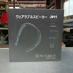 iitrust ネックスピーカー bluetooth ウェアラブルネックスピーカー 首掛け 肩掛け IPX4防水 Bluetooth 5.0 ワイヤレス y1101-1