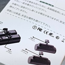 モバイルバッテリー 軽量 小型 ミニ 大容量 携帯充電器 グリーン y1101-1_画像5