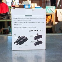 モバイルバッテリー 軽量 小型 ミニ 大容量 携帯充電器 グリーン y1101-1_画像2