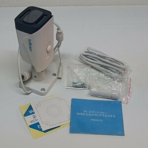 Brillcam 防犯カメラ 屋外 POE 5MP IPカメラ 500万画素 暗視撮影 アプリ通知 スマホ パソコン遠隔監視 赤外線ライト クラウド保存 y1101-1