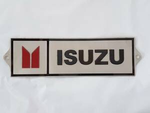 希少★いすゞISUZU エンブレム プレート★アルミ製★旧車 当時物 路線バス★中古