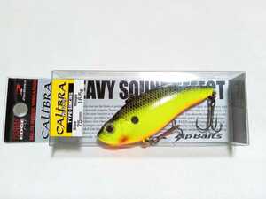 ZIPBAITS・ジップベイツ / CALIBRA75【未使用】