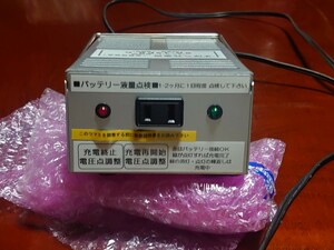 七宝式　ずぼら充電器　SA-12PX-C