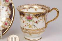  ウェジウッド = 　　Old- DemiーCup&Saucer 　　= = W4854M (1級品) 　貴重品_画像4