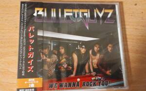 【LAメタルスタイル】BULLETGUYZのWe Wanna Rock You国内盤新品CD。