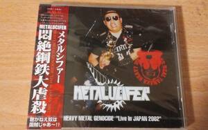 【ジャパメタ】METALUCIFERのHeavy Metal Genocide &#34;Live In Japan 2002&#34;新品CD。