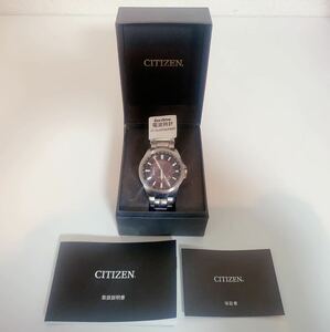 不動 CITIZEN シチズン エコドライブ H145-S073545 電波ソーラー 腕時計 SY