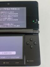 任天堂 3DS CTR-001 グレー Nintendo モンスターハンタークロス 本体+ソフトのみ 通電確認済み_画像8