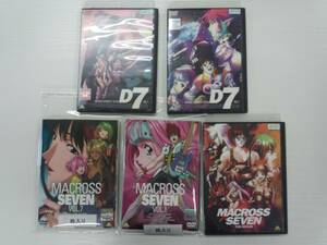 YD4245　DVD【（全巻セット）マクロス7（１６枚）】☆（出演　林延年　他）☆現状渡し※ケース無し発送