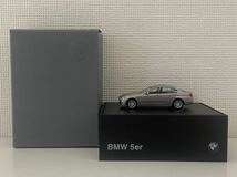ディーラー特注 1/87 BMW 5シリーズ シルバー 銀 5er 5 series ヘルパ herpa_画像1