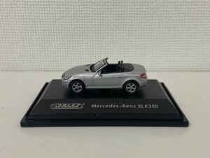 ウェリー 1/87 メルセデスベンツSLK350 シルバー WELLY Mercedes-Benz