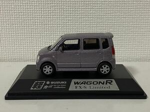 童友社 1/64 スズキ ワゴンR FX-S ジュエルパープルパールメタリック 軽カーコレクション SUZUKI WAGON R