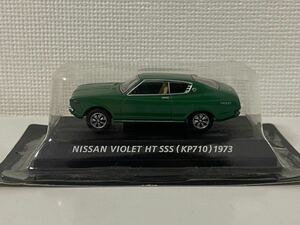  Konami 1/64 Nissan violet HT SSS KP710 1973 green KONAMI NISSAN VIOLET