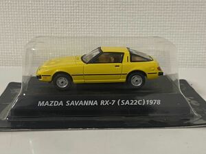 コナミ 1/64 絶版名車コレクション マツダ サバンナ RX-7 SA22C 1978 MAZDA savanna イエロー