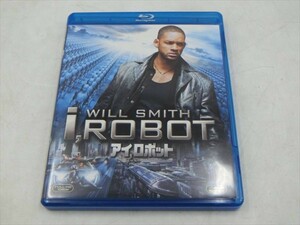 MD【V03-024】【送料無料】Blu-ray/アイ，ロボット/ウィル・スミス/ブリジット・モイナハン/吹き替え有り/洋画