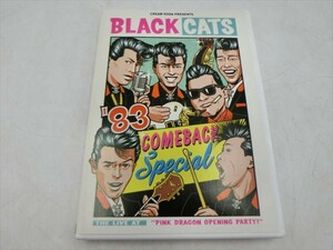 MD【V03-104】【送料無料】BLACK CATS '83 COMEBACK SPECIAL/涙のロンリーナイト/LOST LOVE/他/邦楽