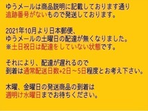 MD【V03-182】【送料無料】アンストッパブル/デンゼル・ワシントン/クリス・パイン/ロザリオ・ドーソン/吹き替え有り/洋画_画像4