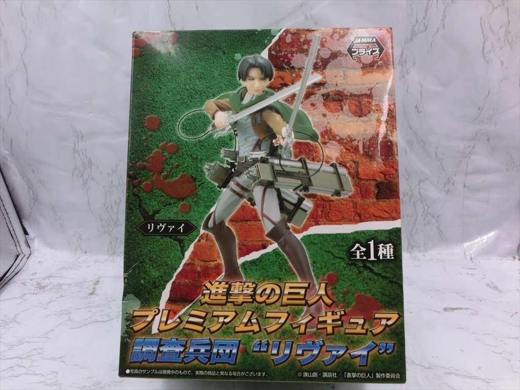 DOLK I.O.S 進撃の巨人 リヴァイ兵長キャストドール 調査兵団ver item